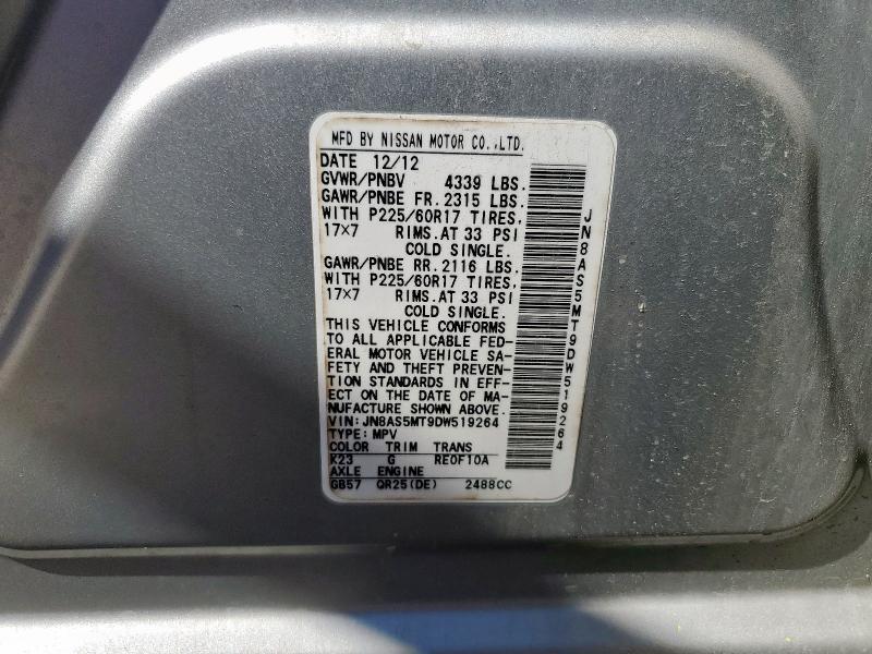 Photo 14 from auction – 2013 NISSAN ROGUE S with VIN JN8AS5MT9DW519264