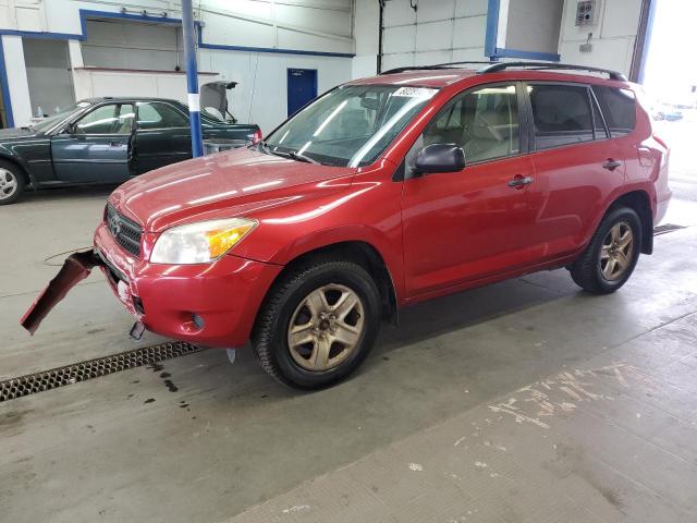 TOYOTA RAV4 2007 with VIN JTMBD33V476044659 - Photo from auction