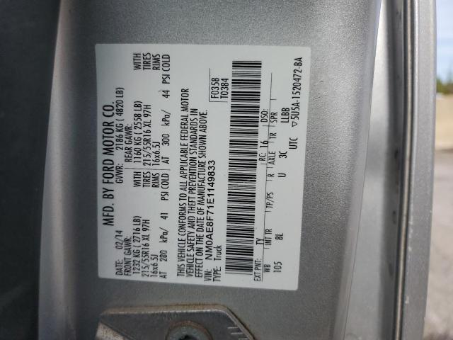 Photo 14 from auction – 2014 FORD TRANSIT CONNECT XLT with VIN NM0AE8F71E1149833