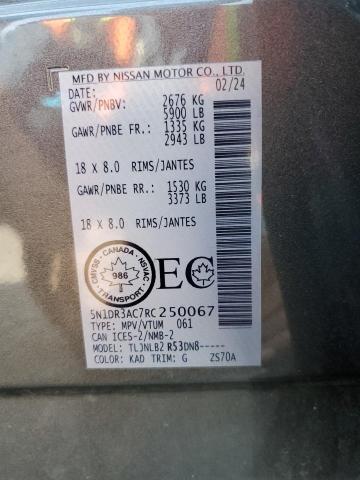 Photo 14 from auction – 2024 NISSAN PATHFINDER with VIN 5N1DR3AC7RC250067