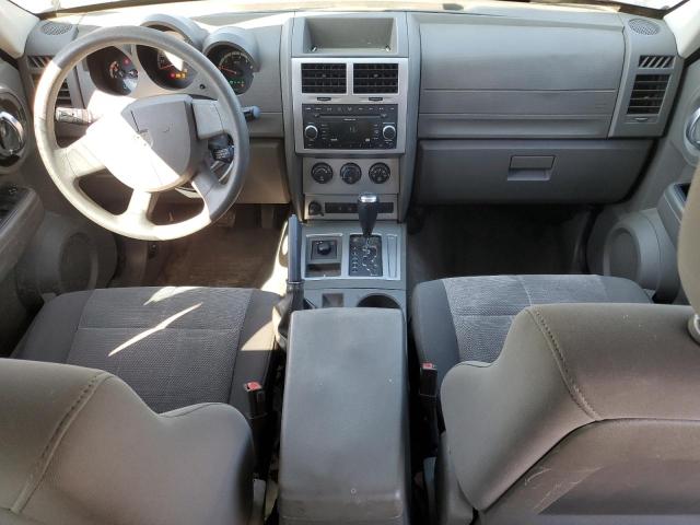 Photo 8 from auction – 2007 DODGE NITRO SXT with VIN 1D8GU28K17W656995