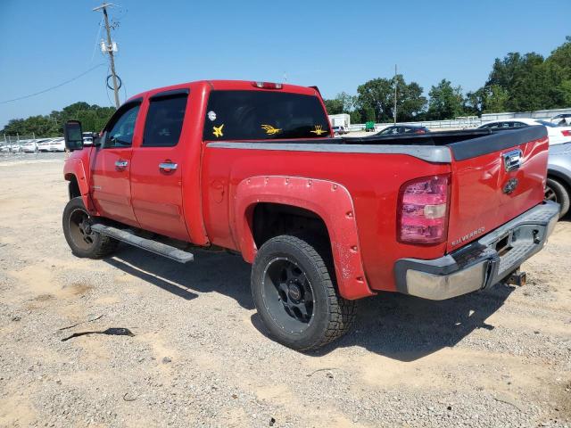 Photo 2 from auction – 2007 CHEVROLET 1500 with VIN 1GCHK23637F514599