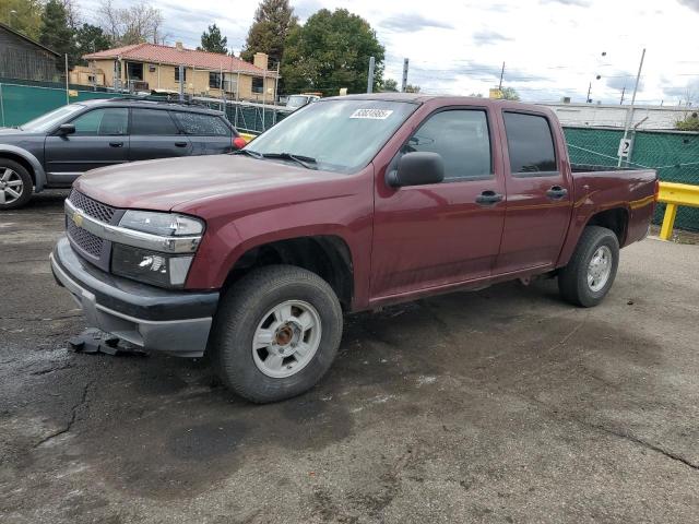 CHEVROLET COLORADO 2007 with VIN 1GCDT13E778206675 - Photo from auction