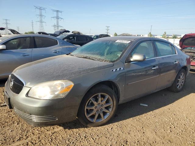 BUICK LUCERNE CX 2007 with VIN 1G4HD57267U138734 - Photo from auction