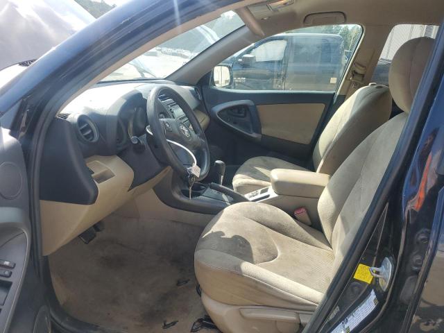 Photo 7 from auction – 2012 TOYOTA RAV4 with VIN 2T3BF4DV7CW258634