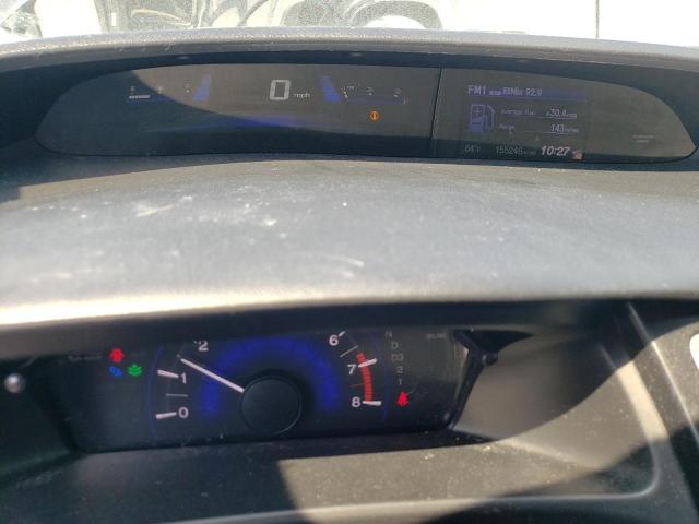 Photo 9 from auction – 2013 HONDA CIVIC EXL with VIN 19XFB2F95DE034258