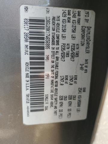 Photo 14 from auction – 2007 DODGE NITRO SXT with VIN 1D8GU28K17W656995