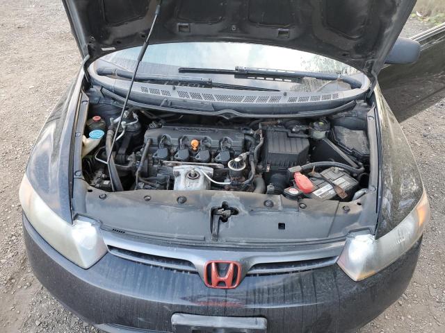 Photo 11 from auction – 2007 HONDA CIVIC EX with VIN 2HGFG12877H008442