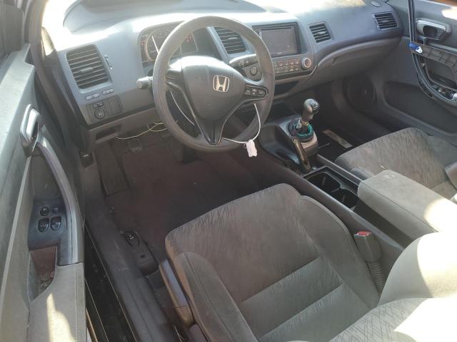 Photo 8 from auction – 2007 HONDA CIVIC with VIN 2HGFG11667H542886