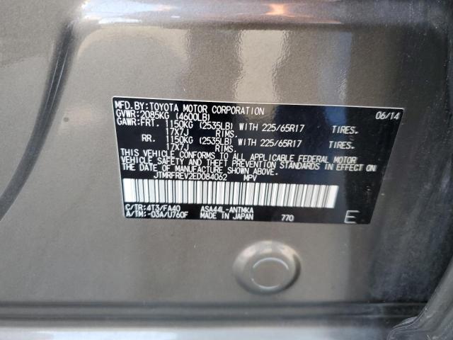 Photo 14 from auction – 2014 TOYOTA RAV4 XLE with VIN JTMRFREV2ED084062