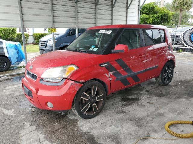 KIA SOUL + 2011 с VIN KNDJT2A21B7293103 - Снимка от търг