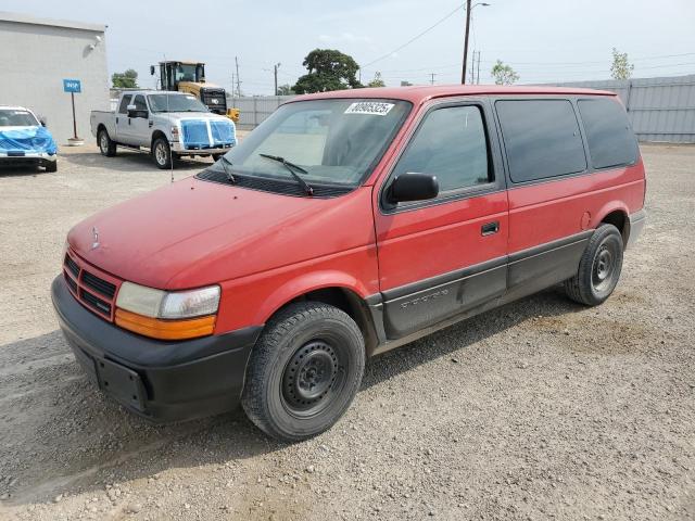 DODGE CARAVAN LE 1994 with VIN 2B4GH55R7RR785838 - Photo from auction