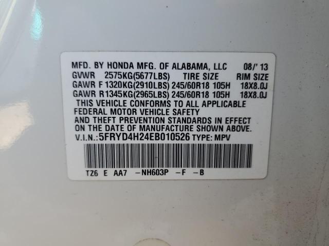 Photo 14 from auction – 2014 ACURA MDX with VIN 5FRYD4H24EB010526
