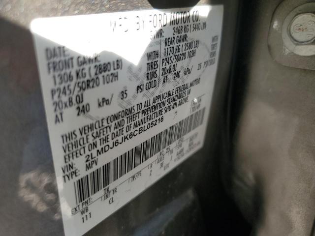 Photo 14 from auction – 2012 LINCOLN MKX with VIN 2LMDJ6JK6CBL05216