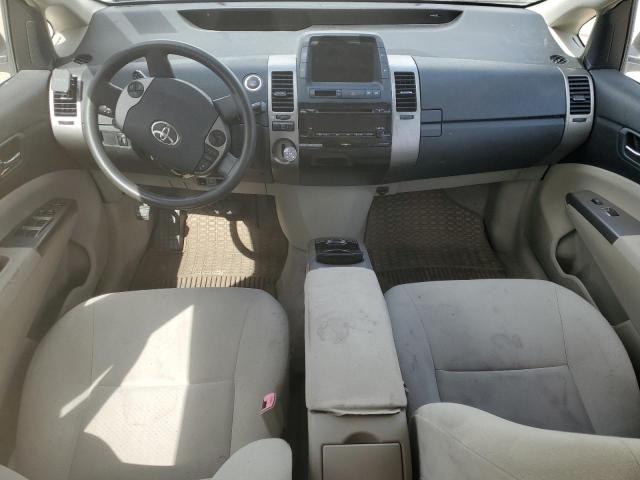 Photo 8 from auction – 2008 TOYOTA PRIUS with VIN JTDKB20U987795456