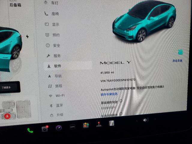 Photo 9 from auction – 2023 TESLA MODEL Y with VIN 7SAYGDEE5PA101573