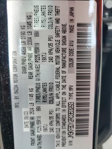 Photo 14 from auction – 2024 MAZDA CX-5 PREMIUM with VIN JM3KFBDY2R0363293