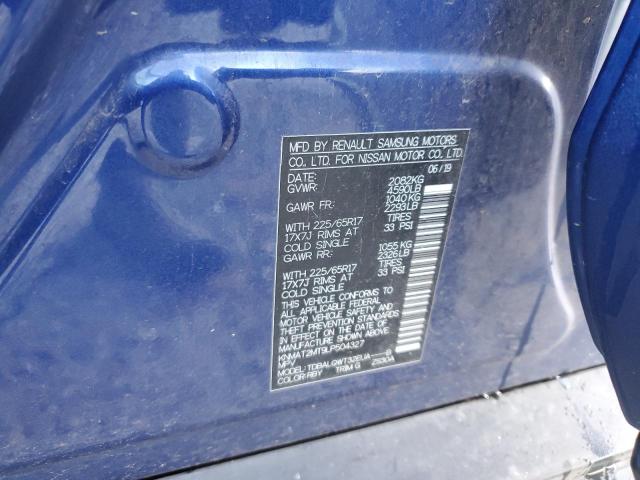 Photo 14 from auction – 2020 NISSAN ROGUE S with VIN KNMAT2MT9LP504327