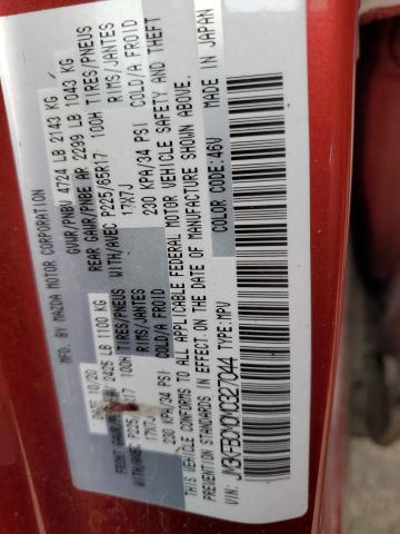 Photo 14 from auction – 2021 MAZDA CX-5 TOURING with VIN JM3KFBCM0M0327044