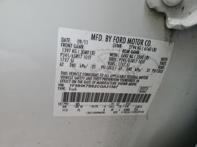 Photo 14 from auction – 2012 FORD EXPLORER with VIN 1FMHK7B82CGA31587