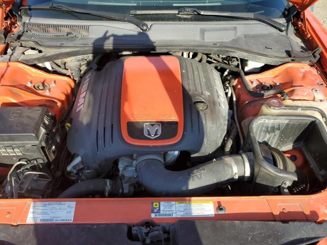 Photo 11 from auction – 2008 DODGE CHARGER with VIN 2B3LA53HX8H202717