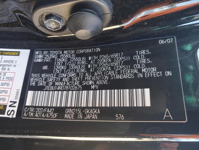 Photo 14 from auction – 2007 TOYOTA 4RUNNER SR5 with VIN JTEBU14R078102675