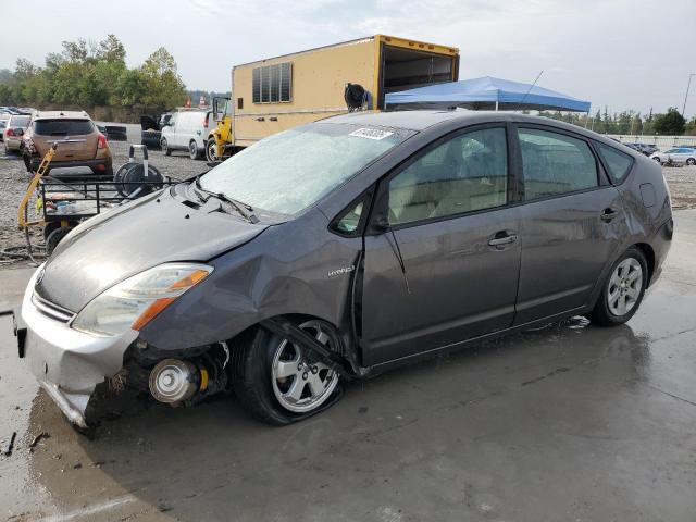 TOYOTA PRIUS 2009 with VIN JTDKB20U893469074 - Photo from auction