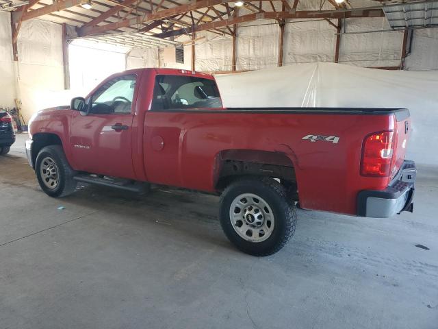 Photo 2 from auction – 2012 CHEVROLET SILVERADO with VIN 1GC0KVCGXCZ172696