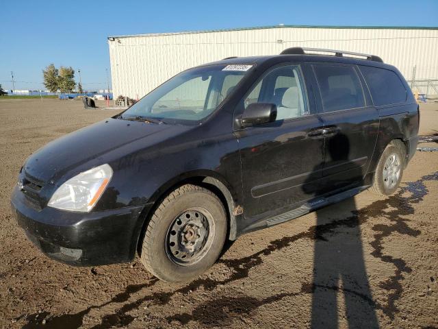 KIA SEDONA EX 2008 with VIN KNDMB233586252655 - Photo from auction