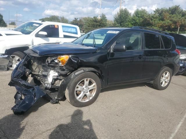 TOYOTA RAV4 2012 with VIN JTMBF4DV4C5056437 - Photo from auction