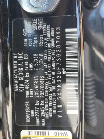 Photo 14 from auction – 2025 KIA SPORTAGE E with VIN 5XYK33DF7SG287043