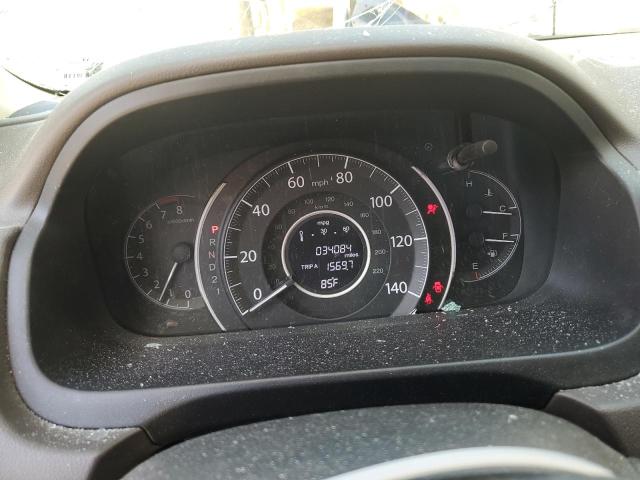 Photo 9 from auction – 2012 HONDA CR-V EX with VIN 5J6RM4H53CL012305