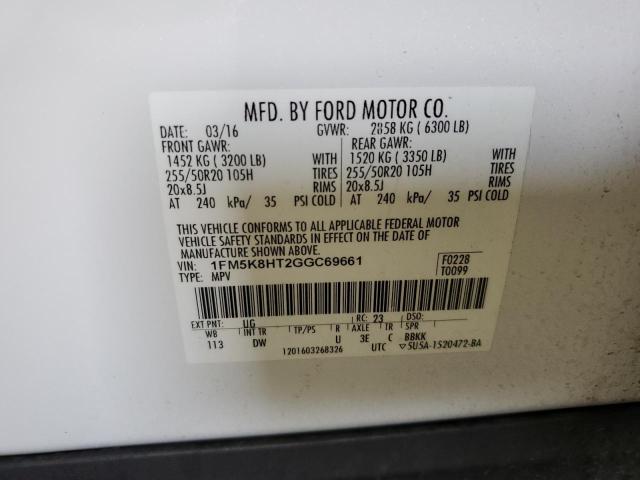Photo 14 from auction – 2016 FORD EXPLORER P with VIN 1FM5K8HT2GGC69661