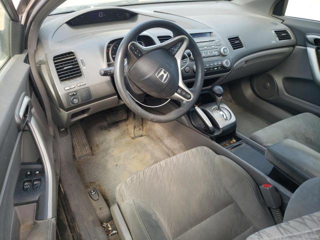 Photo 8 from auction – 2007 HONDA CIVIC EX with VIN 2HGFG12857H570534