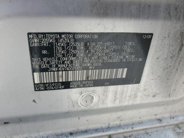 Photo 14 from auction – 2010 TOYOTA RAV4 with VIN JTMBF4DV7AD031423