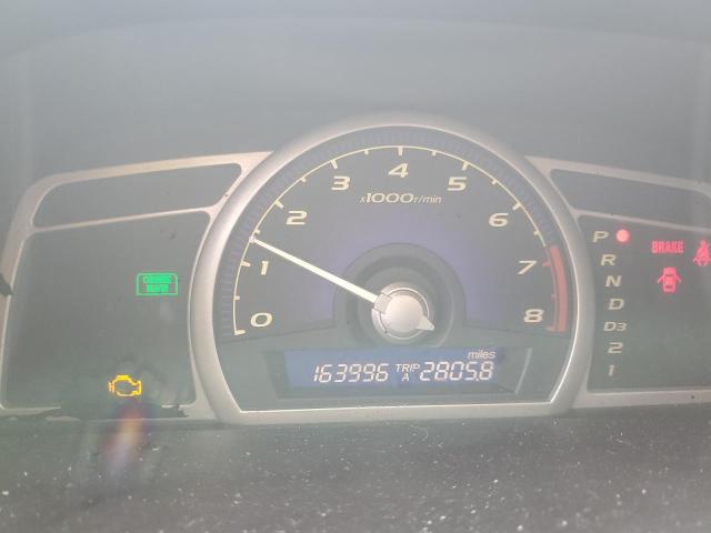Photo 9 from auction – 2006 HONDA CIVIC with VIN 2HGFA16516H523971