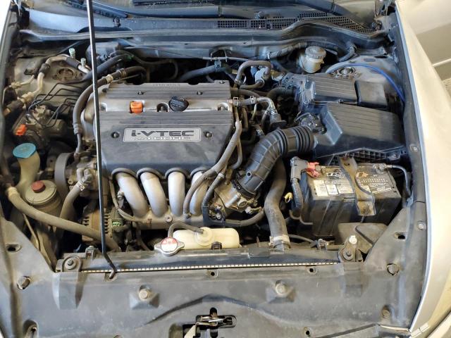 Photo 11 from auction – 2007 HONDA ACCORD with VIN JHMCM56317C011211