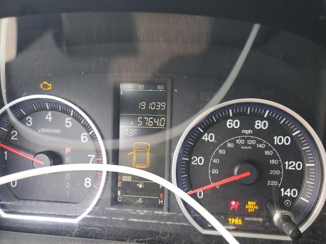 Photo 9 from auction – 2008 HONDA CR-V EX with VIN 5J6RE48568L040376
