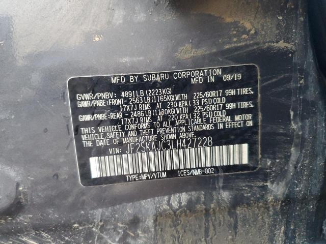 Photo 14 from auction – 2020 SUBARU FORESTER P with VIN JF2SKAJC3LH427228