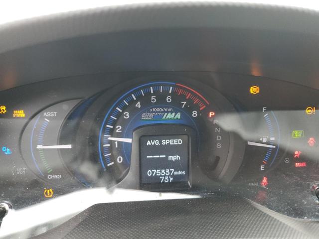 Photo 9 from auction – 2014 HONDA INSIGHT EX with VIN JHMZE2H78ES002451