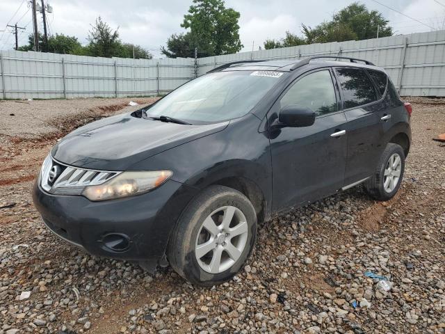 NISSAN MURANO 2014 with VIN JN8AZ1MW6EW515401 - Photo from auction