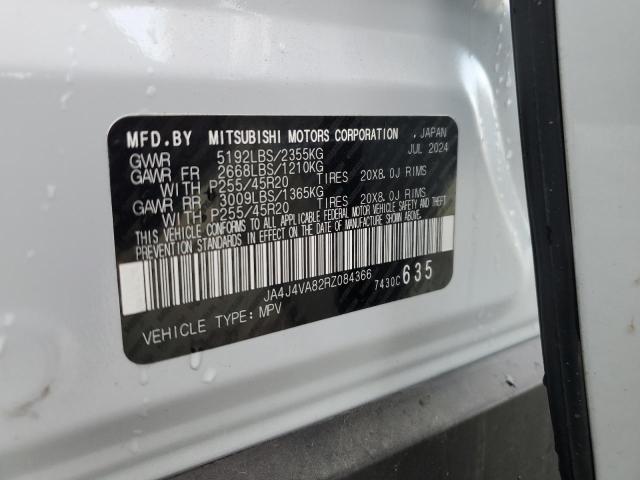 Photo 14 from auction – 2024 MITSUBISHI OUTLANDER SE with VIN JA4J4VA82RZ084366