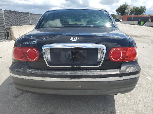 Photo 6 from auction – 2005 KIA AMANTI with VIN KNALD124055059418