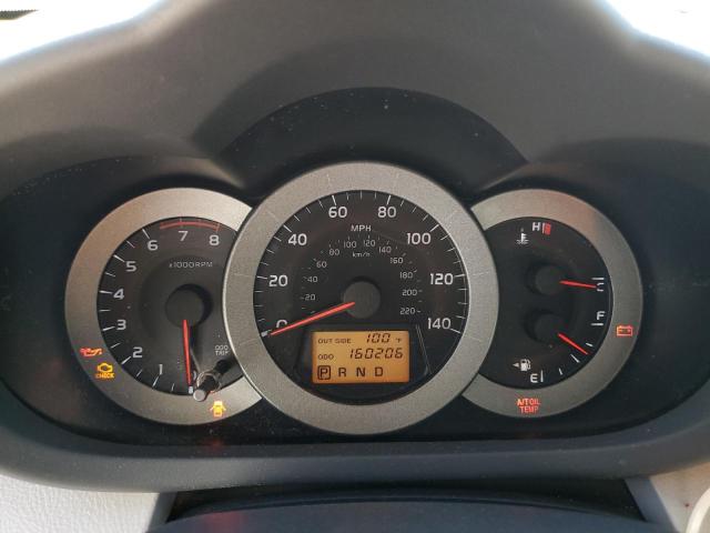 Photo 9 from auction – 2008 TOYOTA RAV4 with VIN JTMBD33V186079337