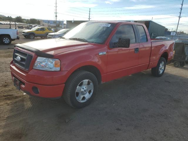 FORD F150 2007 z numerem VIN 1FTRX12W87KD46533 - Zdjęcie z aukcji