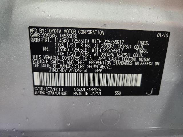 Photo 14 from auction – 2010 TOYOTA RAV4 with VIN JTMBF4DV1A5025854