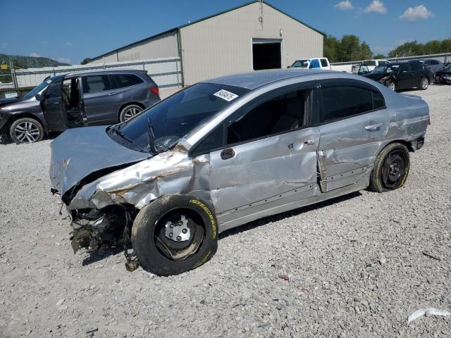 HONDA CIVIC LX 2010 with VIN 2HGFA1F52AH331063 - Photo from auction