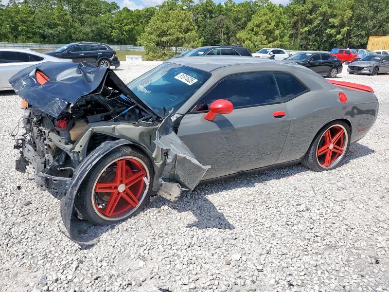 DODGE CHALLENGER 2017 with VIN 2C3CDZBT4HH659028 - Photo from auction