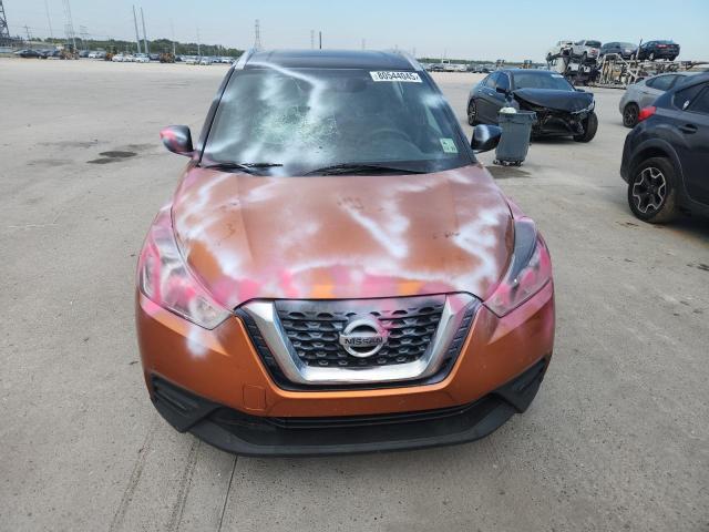 Photo 5 from auction – 2019 NISSAN KICKS S with VIN 3N1CP5CU3KL497686