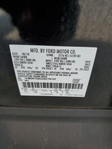 Photo 14 from auction – 2018 FORD EXPLORER with VIN 1FM5K7D83JGC70157